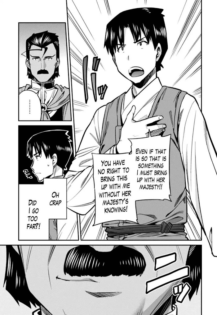 Risou No Himo Seikatsu (novel) Chapter 13 page 7 - 