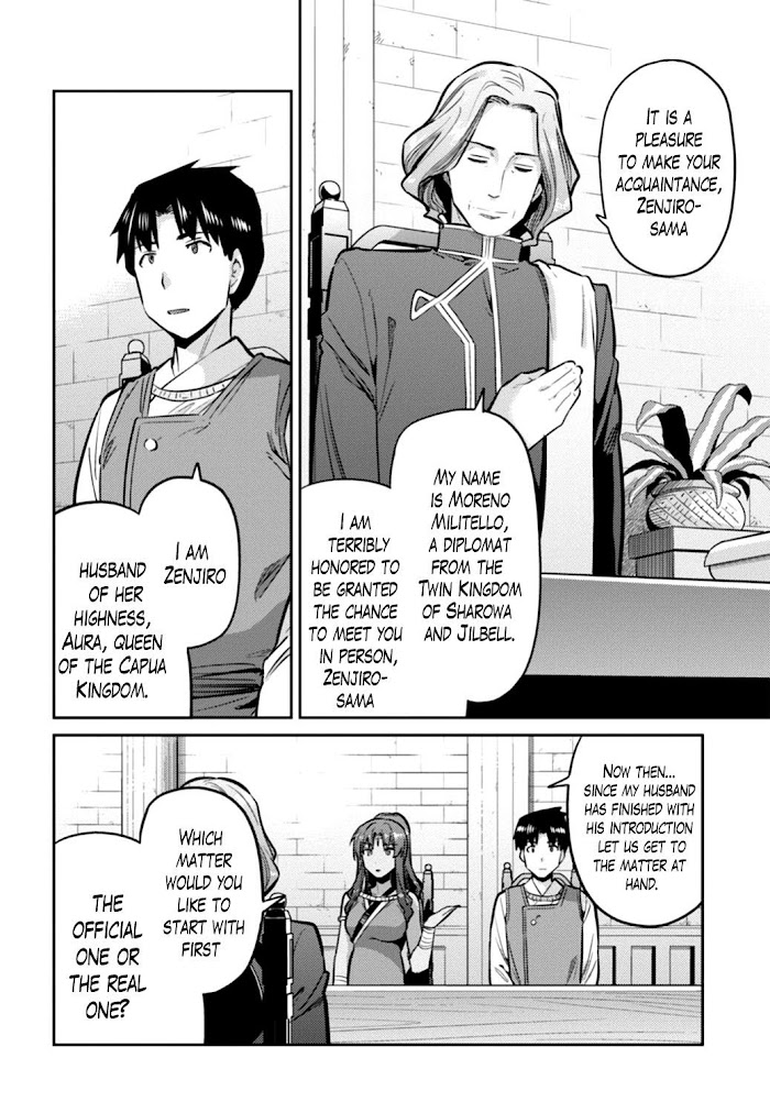 Risou No Himo Seikatsu (novel) Chapter 14 page 18 - 