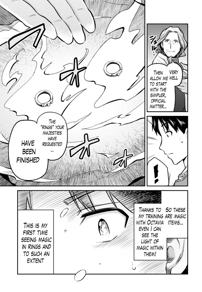 Risou No Himo Seikatsu (novel) Chapter 14 page 19 - 
