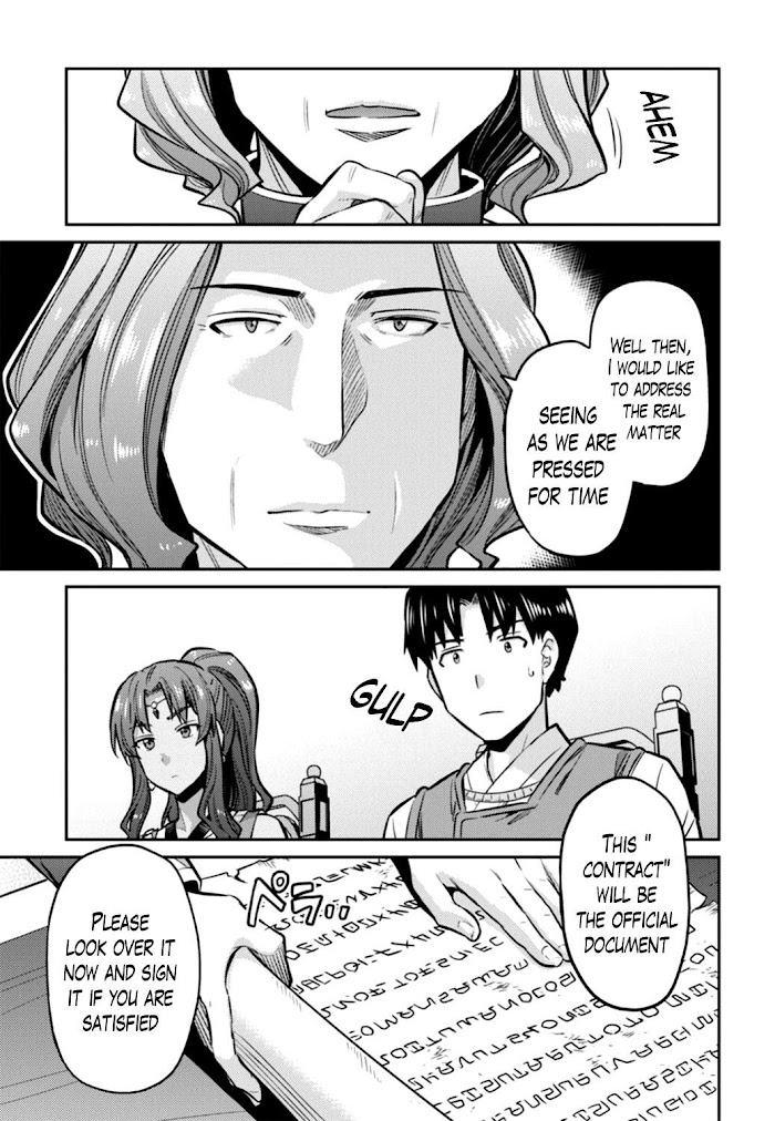 Risou No Himo Seikatsu (novel) Chapter 14 page 21 - 