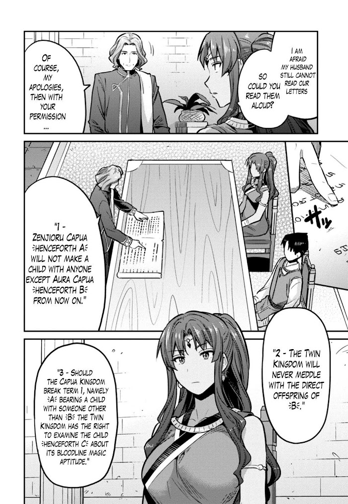 Risou No Himo Seikatsu (novel) Chapter 14 page 22 - 