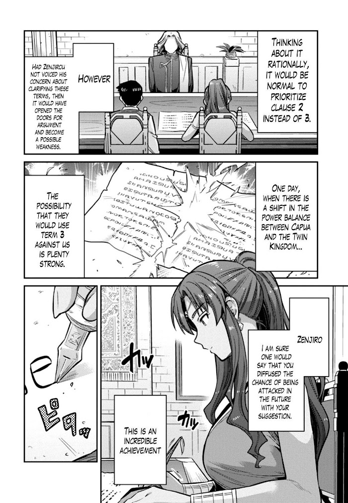 Risou No Himo Seikatsu (novel) Chapter 14 page 26 - 