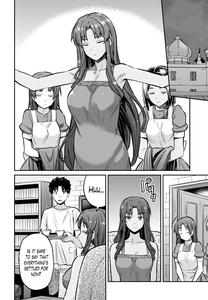 Risou No Himo Seikatsu (novel) Chapter 14 page 28 - 
