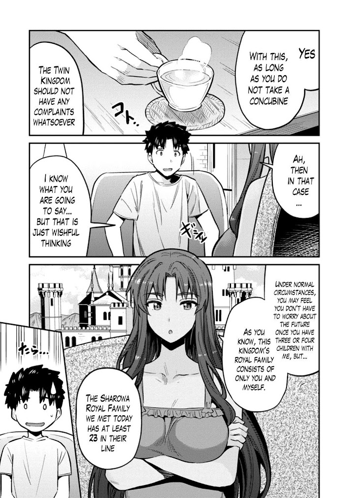 Risou No Himo Seikatsu (novel) Chapter 14 page 29 - 