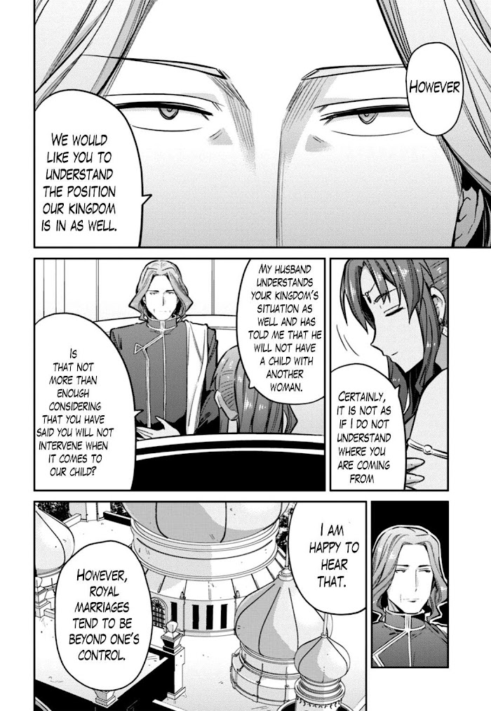 Risou No Himo Seikatsu (novel) Chapter 14 page 4 - 