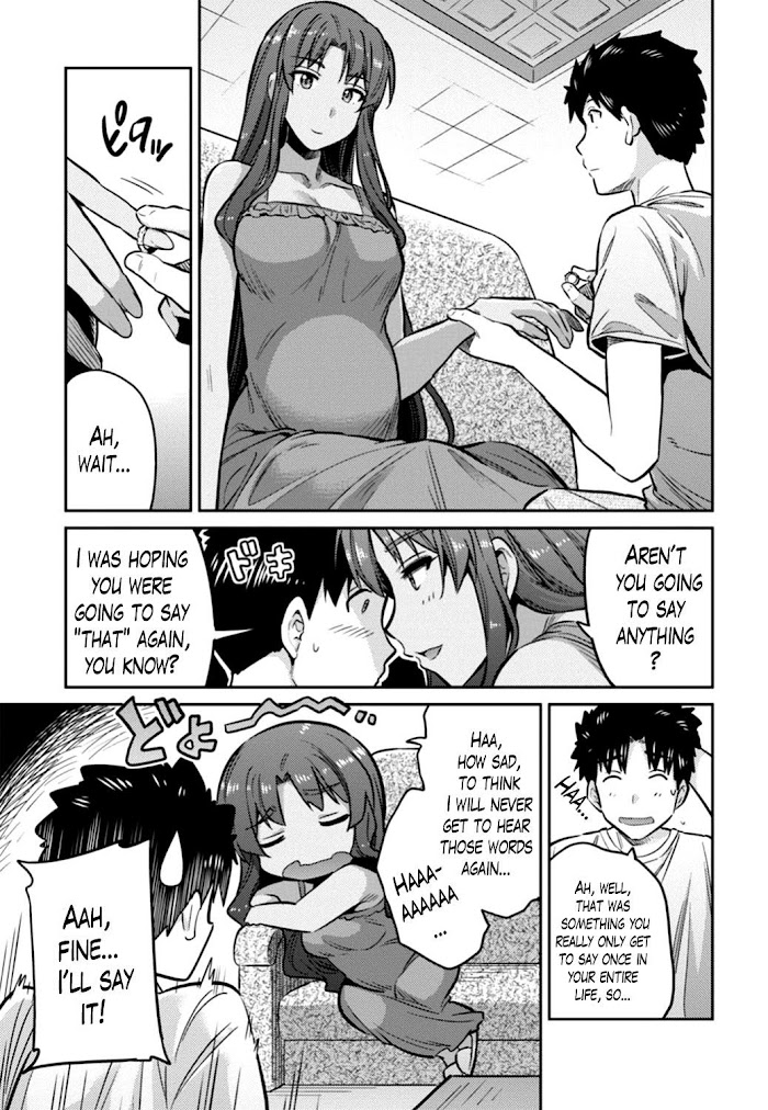 Risou No Himo Seikatsu (novel) Chapter 14 page 31 - 