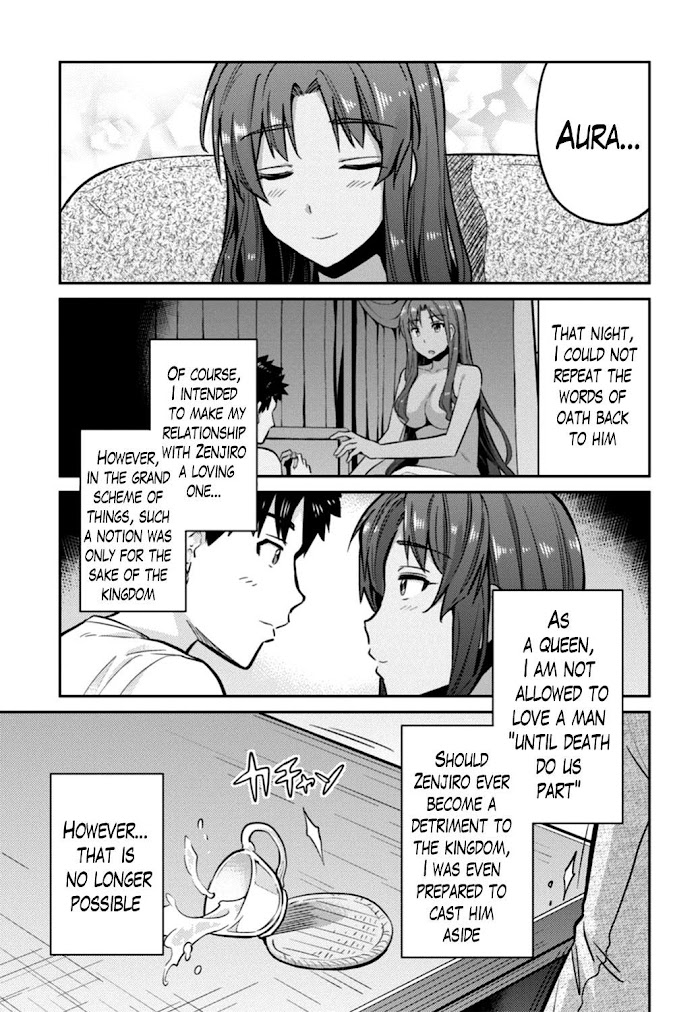 Risou No Himo Seikatsu (novel) Chapter 14 page 35 - 