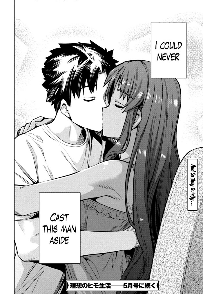 Risou No Himo Seikatsu (novel) Chapter 14 page 36 - 