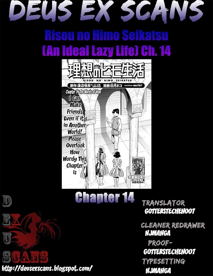 Risou No Himo Seikatsu (novel) Chapter 14 page 37 - 