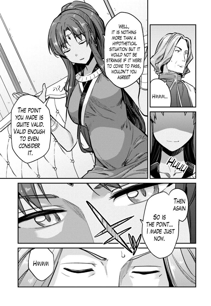 Risou No Himo Seikatsu (novel) Chapter 14 page 7 - 