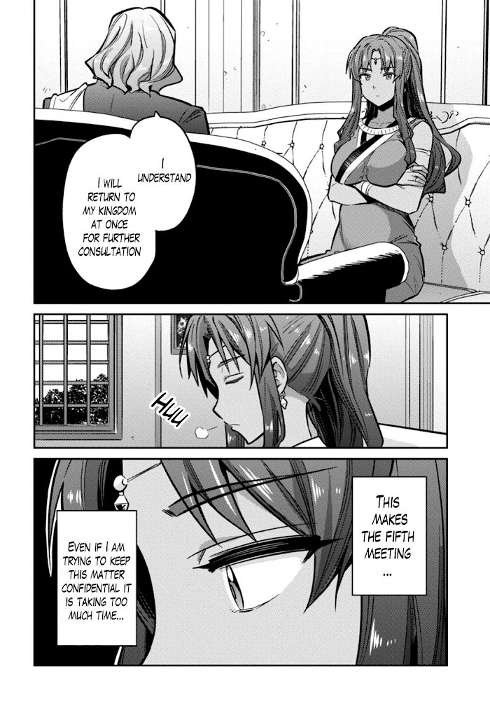 Risou No Himo Seikatsu (novel) Chapter 14 page 8 - 
