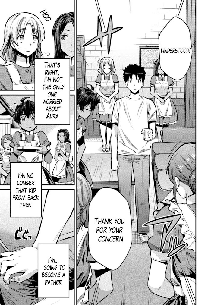 Risou No Himo Seikatsu (novel) Chapter 15 page 15 - 