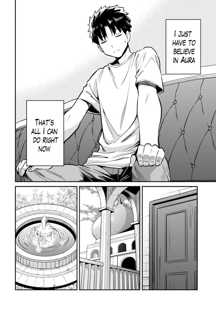 Risou No Himo Seikatsu (novel) Chapter 15 page 16 - 