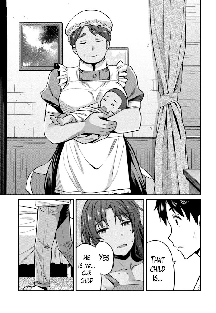 Risou No Himo Seikatsu (novel) Chapter 15 page 21 - 