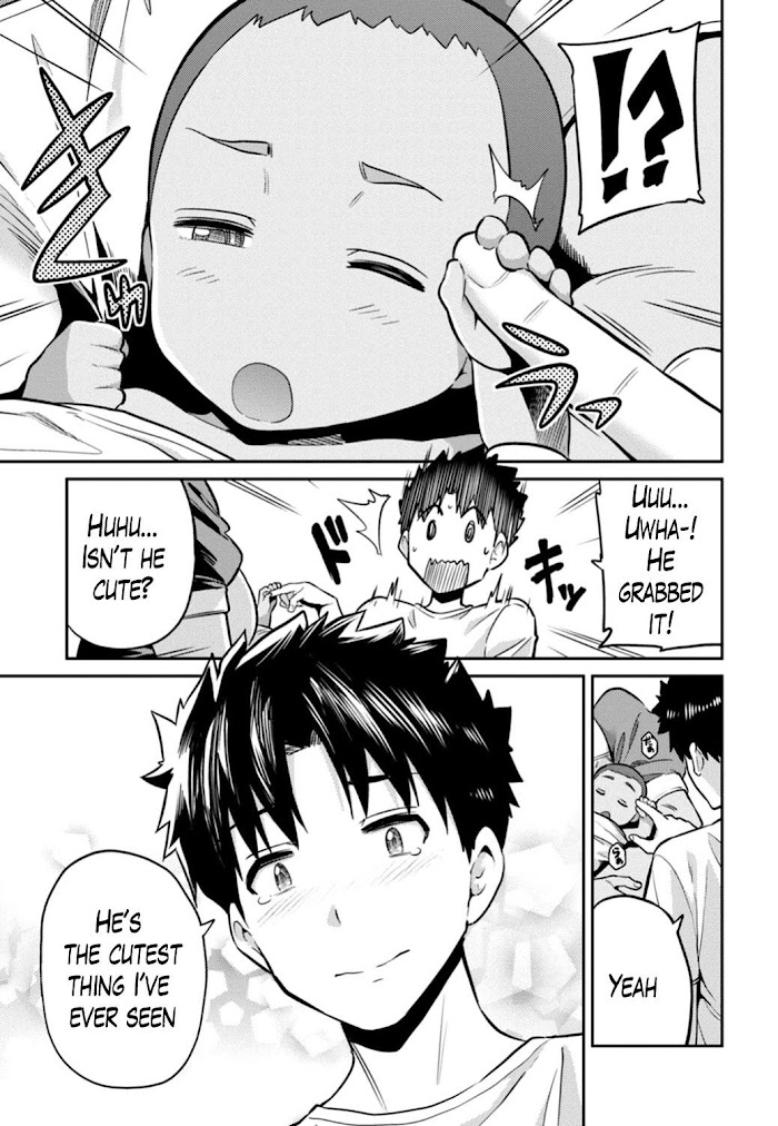 Risou No Himo Seikatsu (novel) Chapter 15 page 23 - 