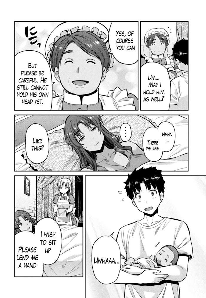 Risou No Himo Seikatsu (novel) Chapter 15 page 24 - 