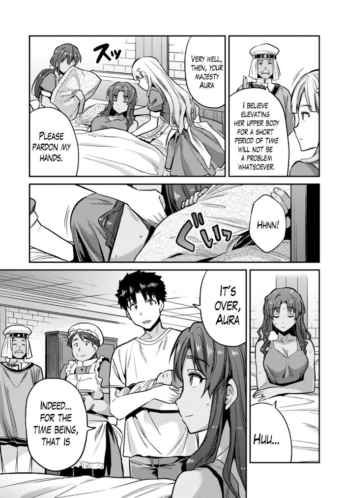 Risou No Himo Seikatsu (novel) Chapter 15 page 25 - 