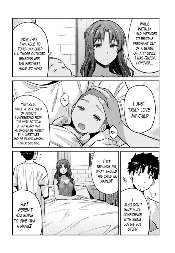 Risou No Himo Seikatsu (novel) Chapter 15 page 26 - 