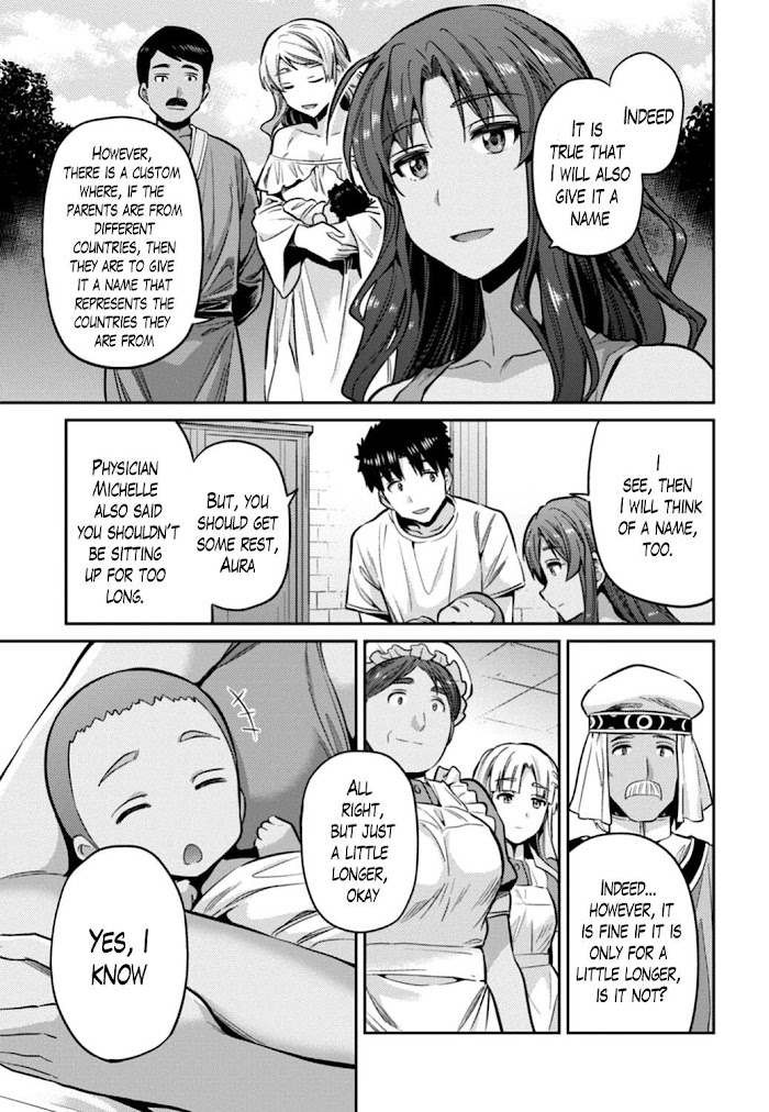 Risou No Himo Seikatsu (novel) Chapter 15 page 27 - 