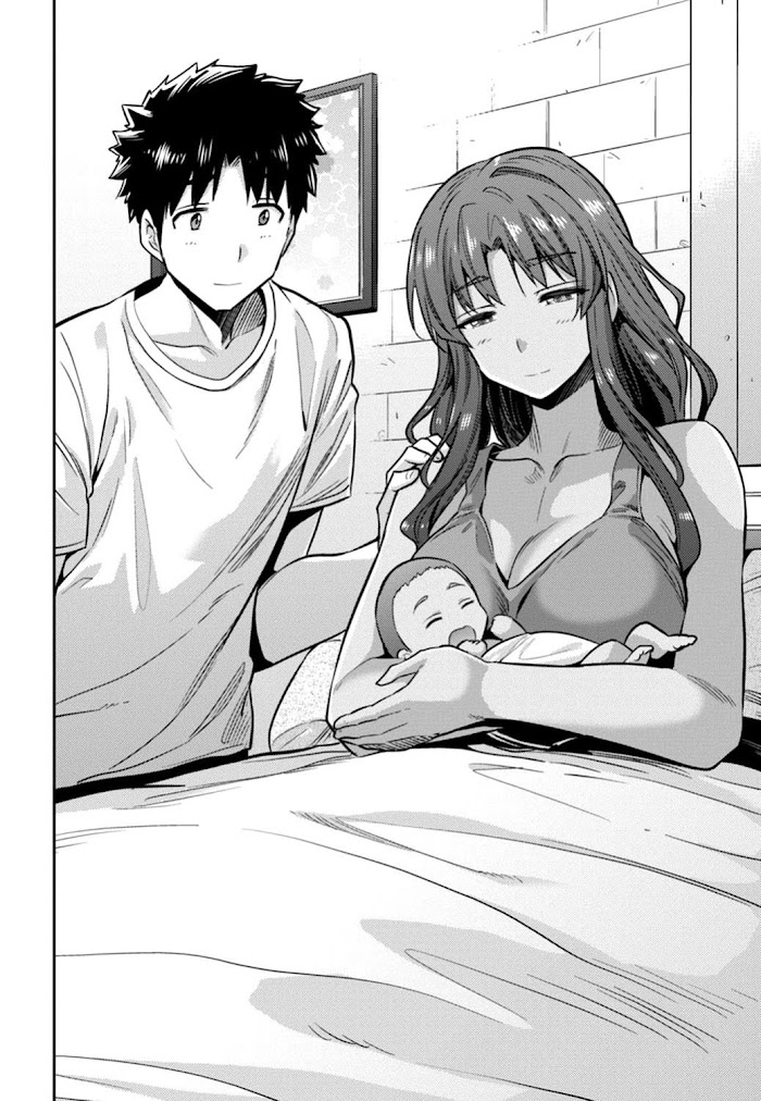 Risou No Himo Seikatsu (novel) Chapter 15 page 28 - 