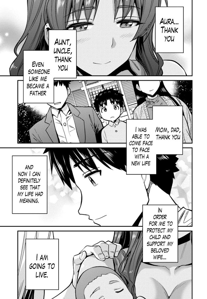 Risou No Himo Seikatsu (novel) Chapter 15 page 29 - 
