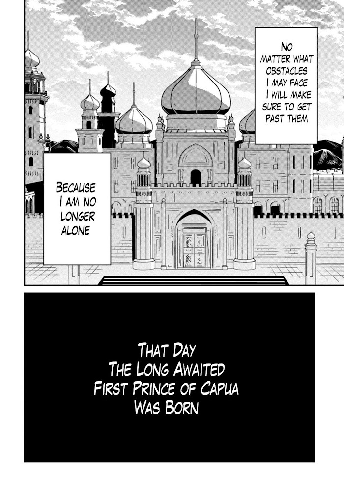 Risou No Himo Seikatsu (novel) Chapter 15 page 30 - 
