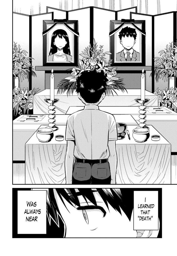 Risou No Himo Seikatsu (novel) Chapter 15 page 4 - 