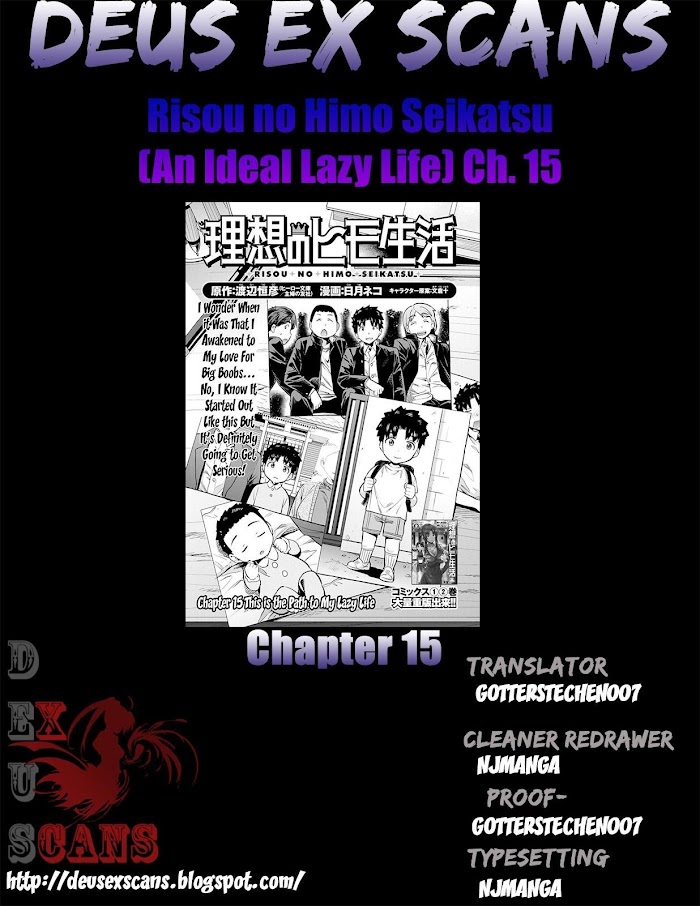 Risou No Himo Seikatsu (novel) Chapter 15 page 33 - 