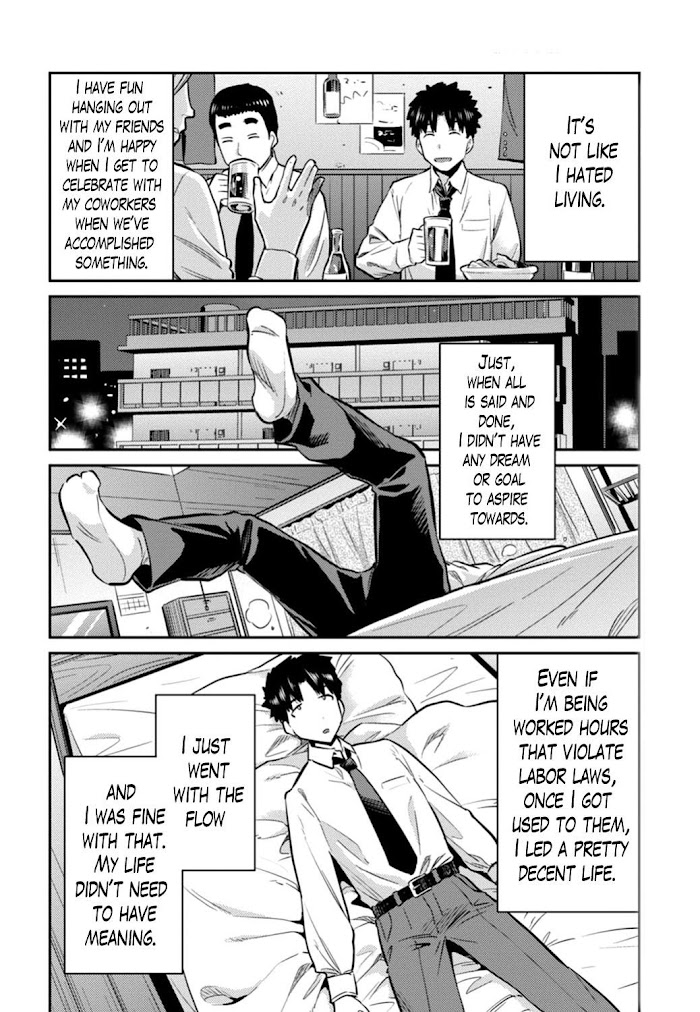 Risou No Himo Seikatsu (novel) Chapter 15 page 6 - 