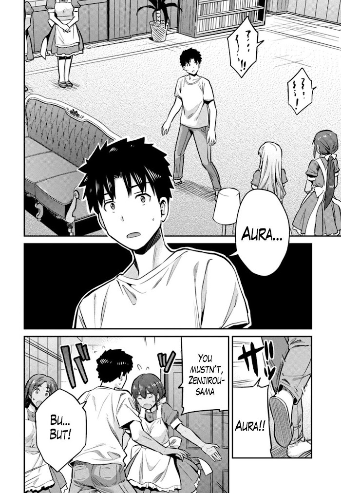 Risou No Himo Seikatsu (novel) Chapter 15 page 8 - 