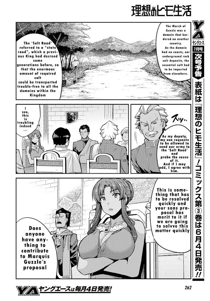 Risou No Himo Seikatsu (novel) Chapter 16 page 11 - 