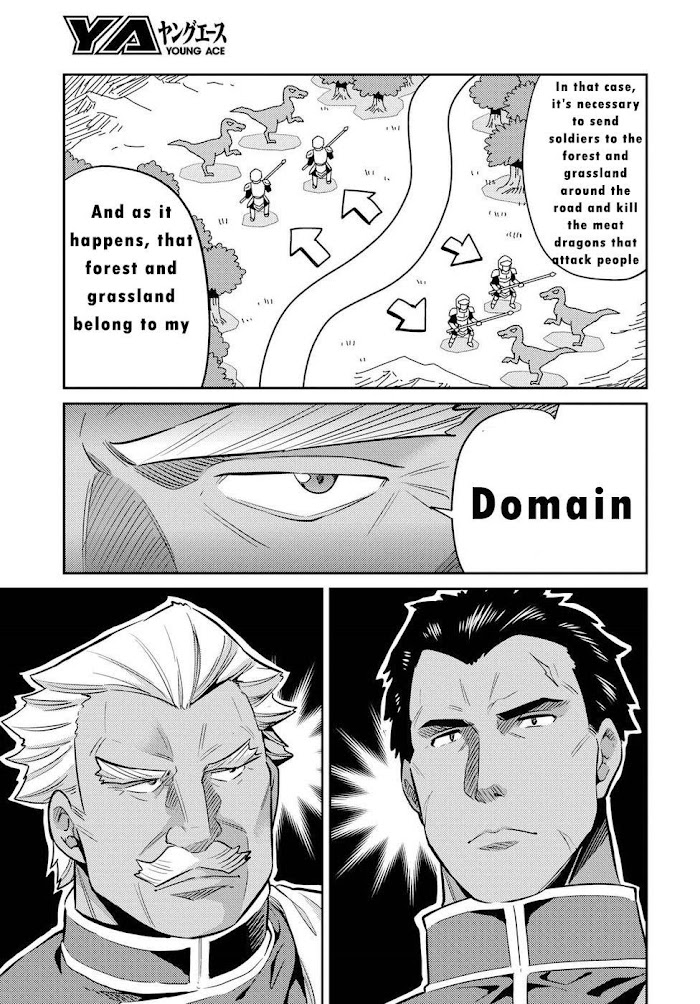 Risou No Himo Seikatsu (novel) Chapter 16 page 14 - 