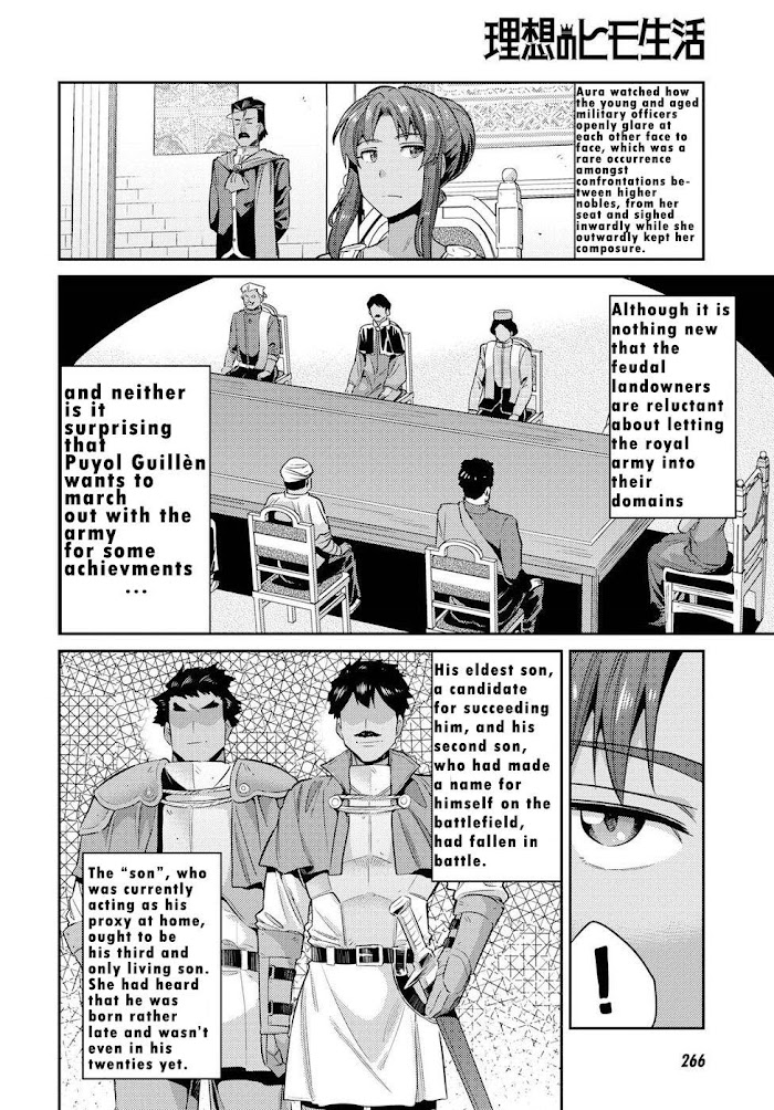 Risou No Himo Seikatsu (novel) Chapter 16 page 15 - 