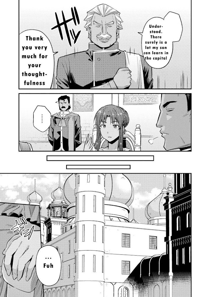 Risou No Himo Seikatsu (novel) Chapter 16 page 18 - 