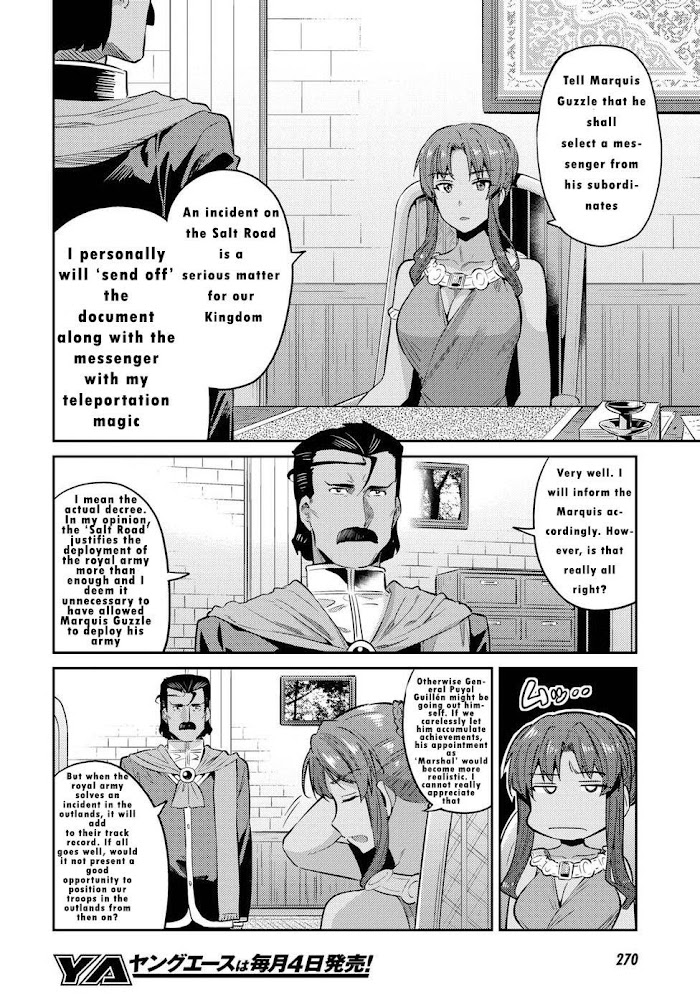 Risou No Himo Seikatsu (novel) Chapter 16 page 19 - 