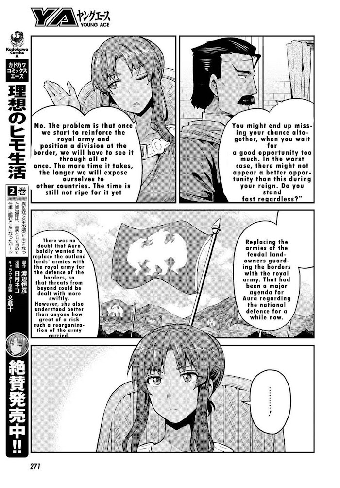 Risou No Himo Seikatsu (novel) Chapter 16 page 20 - 
