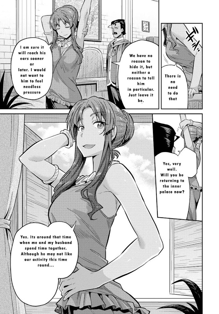 Risou No Himo Seikatsu (novel) Chapter 16 page 24 - 