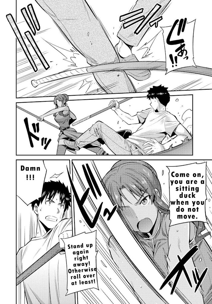 Risou No Himo Seikatsu (novel) Chapter 16 page 27 - 