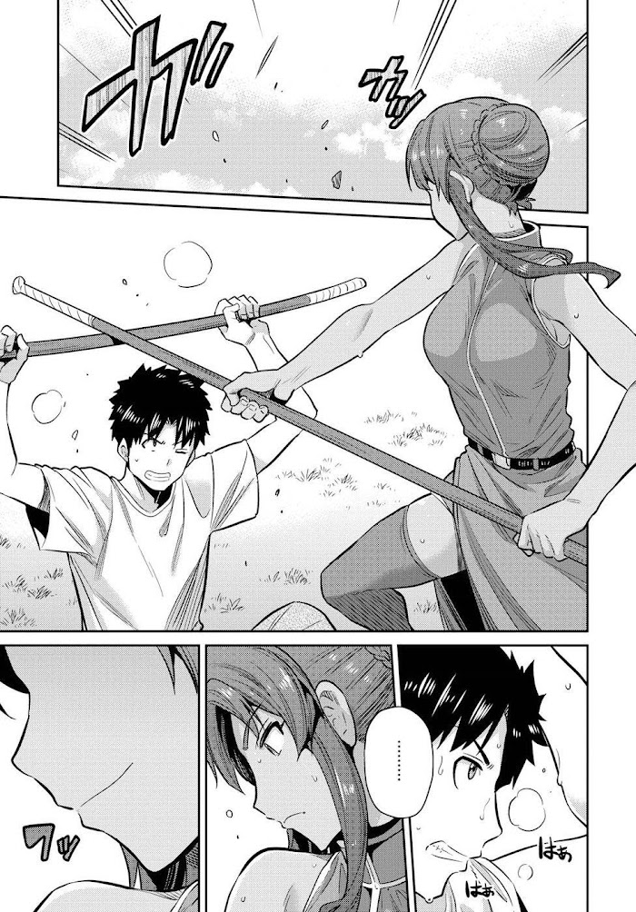 Risou No Himo Seikatsu (novel) Chapter 16 page 28 - 