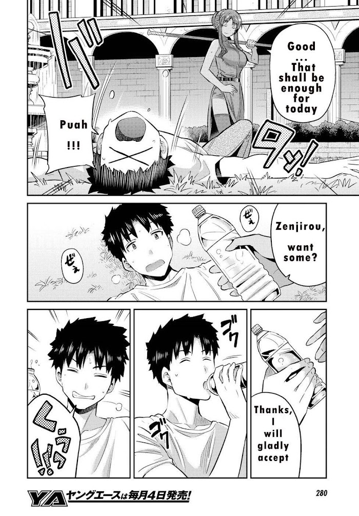 Risou No Himo Seikatsu (novel) Chapter 16 page 29 - 