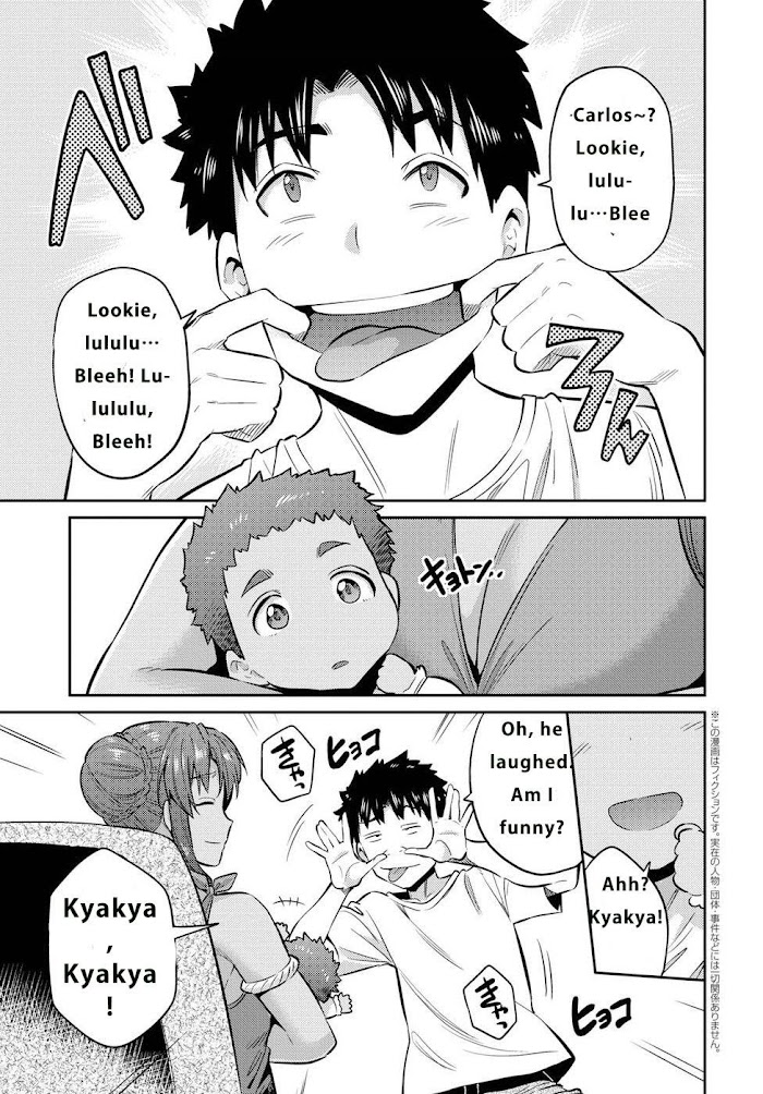 Risou No Himo Seikatsu (novel) Chapter 16 page 4 - 