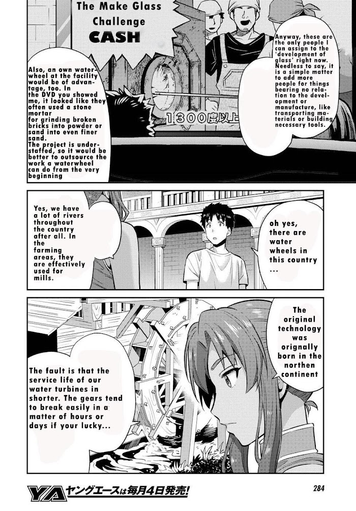Risou No Himo Seikatsu (novel) Chapter 16 page 33 - 