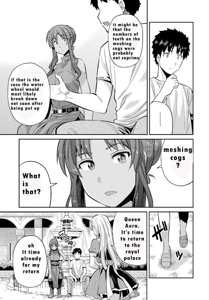 Risou No Himo Seikatsu (novel) Chapter 16 page 34 - 