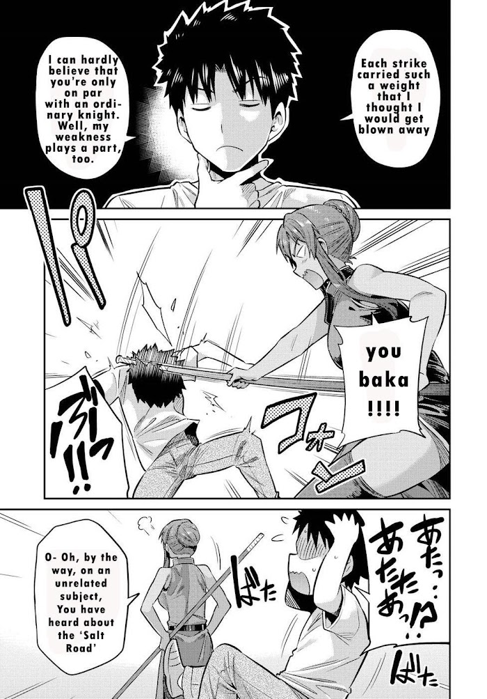 Risou No Himo Seikatsu (novel) Chapter 16 page 36 - 
