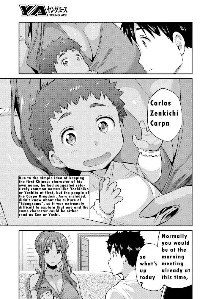 Risou No Himo Seikatsu (novel) Chapter 16 page 6 - 