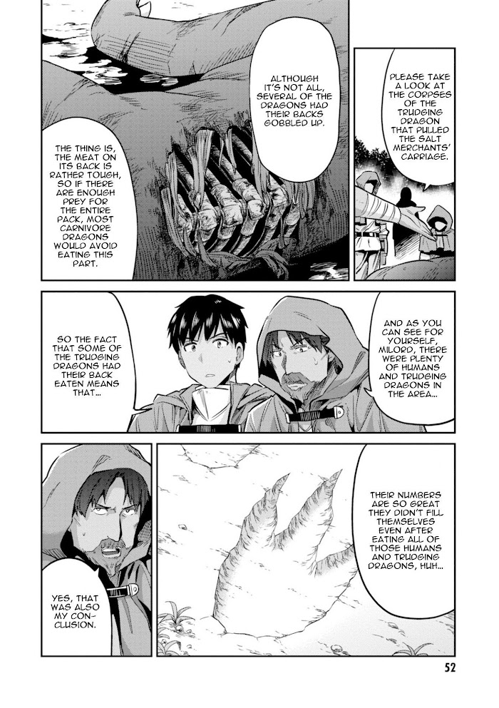 Risou No Himo Seikatsu (novel) Chapter 17 page 11 - 