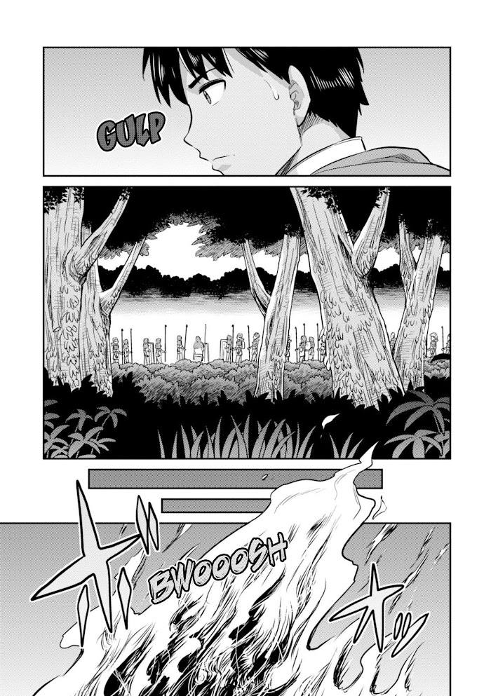 Risou No Himo Seikatsu (novel) Chapter 17 page 12 - 