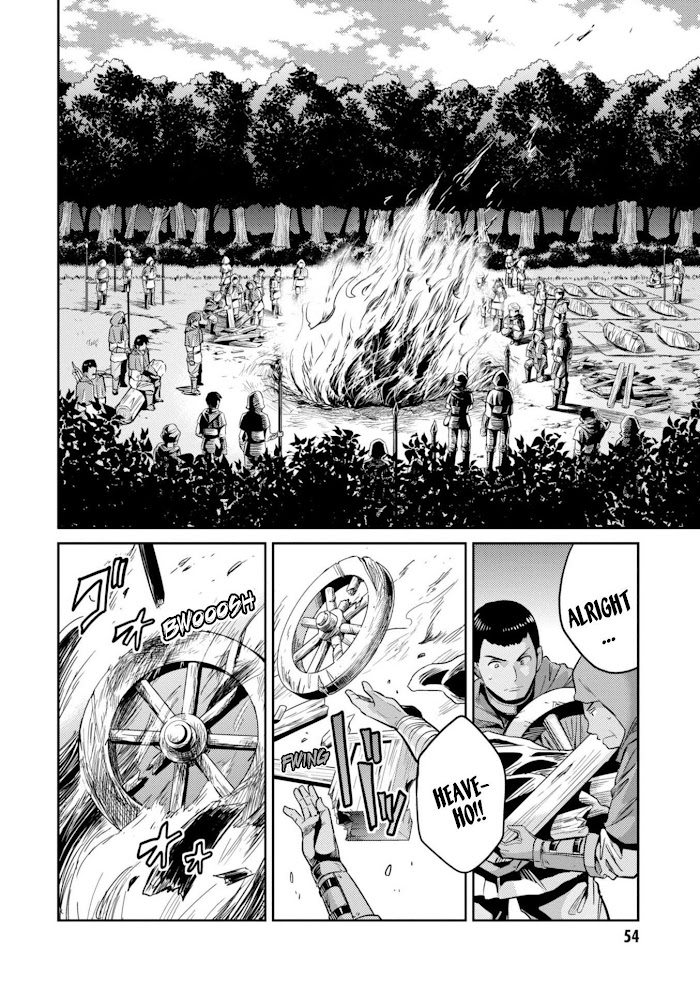 Risou No Himo Seikatsu (novel) Chapter 17 page 13 - 