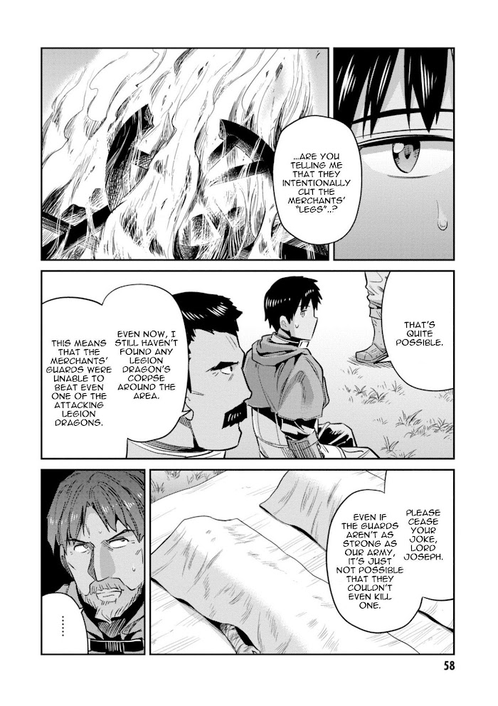 Risou No Himo Seikatsu (novel) Chapter 17 page 17 - 