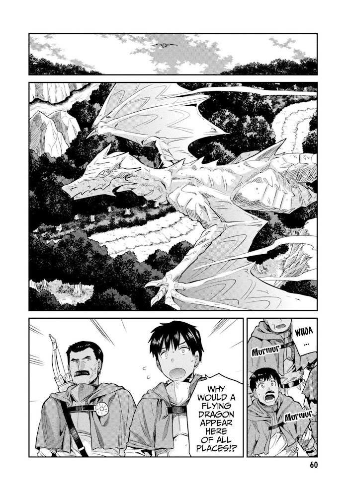 Risou No Himo Seikatsu (novel) Chapter 17 page 19 - 